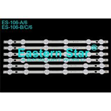 ES-106, Vestel, 42`` 4A-2BC, 42 VNB Reduced A TYPE REV0.1, 4 Adet 42 VNB Reduced B-C TYPE REV0.1, TV LED BAR -D192