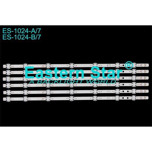 ES-1024, 17DLB50NER1, ETI, 20171026, 30100214, 30100215, A, B, VESTEL, 23459202, SVV500A54_A67_Rev00_A_161130, SVV500A54_A67_Rev00_B_161130, 30096786, 30096785, TV LED BAR-D209